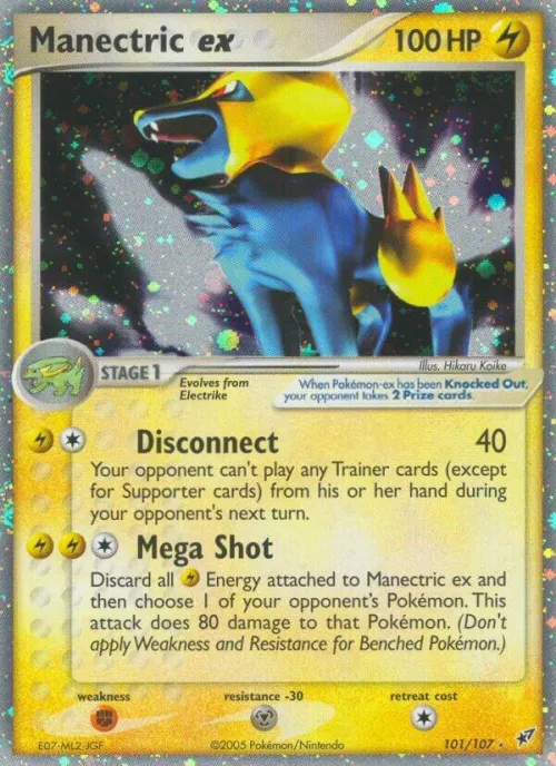 Manectric ex - Holo