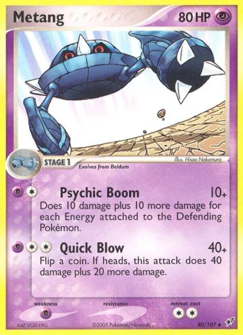 Metang - Reverse Holo