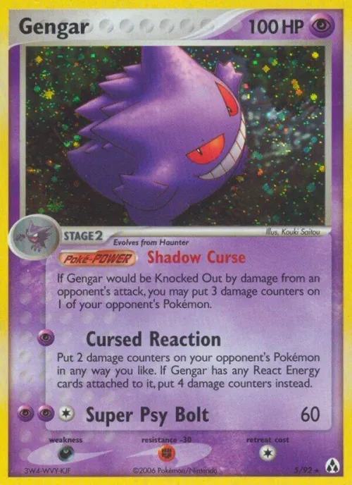 Gengar - Reverse Holo
