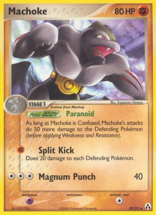 Machoke - Reverse Holo
