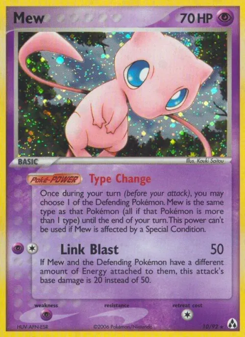 Mew - Reverse Holo