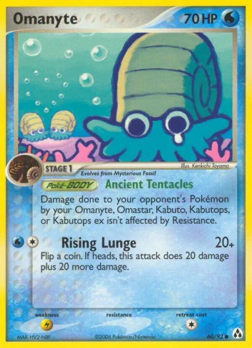 Omanyte - Reverse Holo