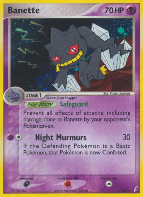 Banette - Holo