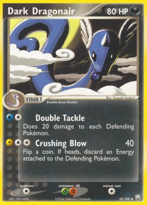 Dark Dragonair - Reverse Holo