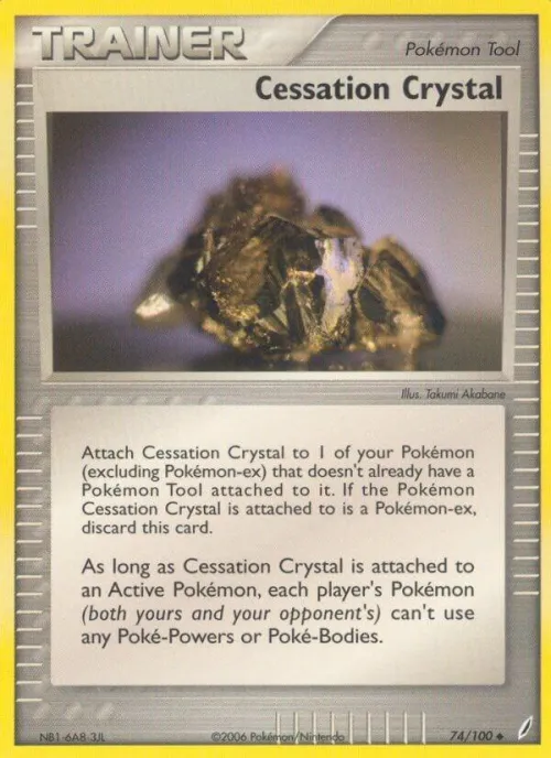 Cessation Crystal - Reverse Holo