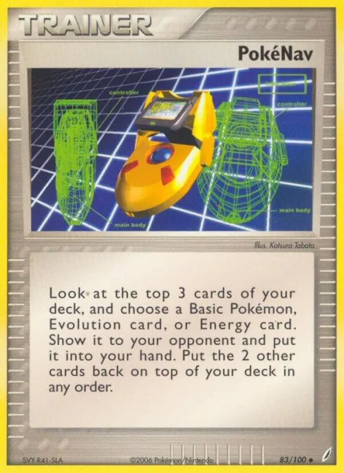 Pokenav - Reverse Holo