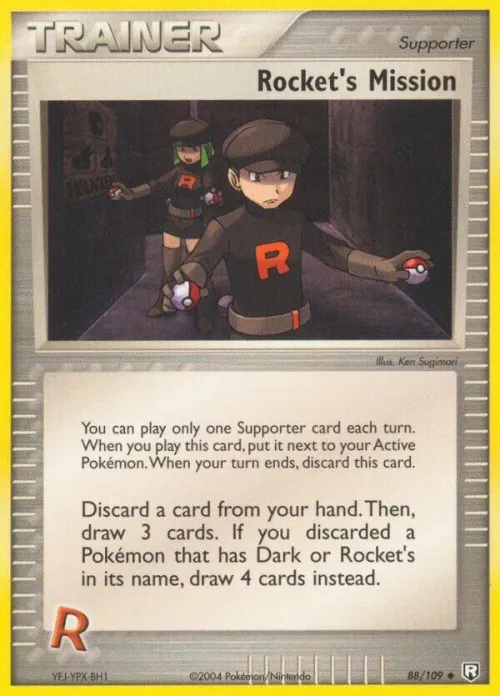 Rocket's Mission - Reverse Holo