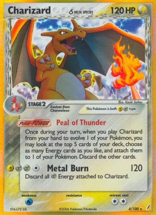 Charizard (Delta Species) - Holo