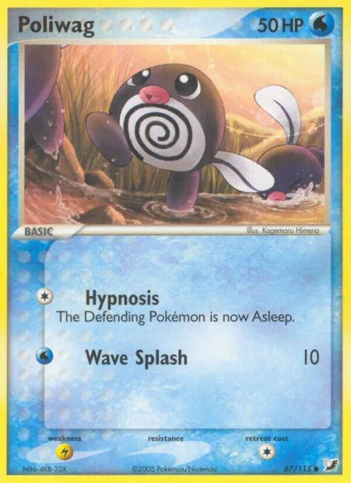 Poliwag - Reverse Holo
