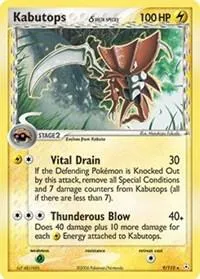 Kabutops (Delta Species) - Holo
