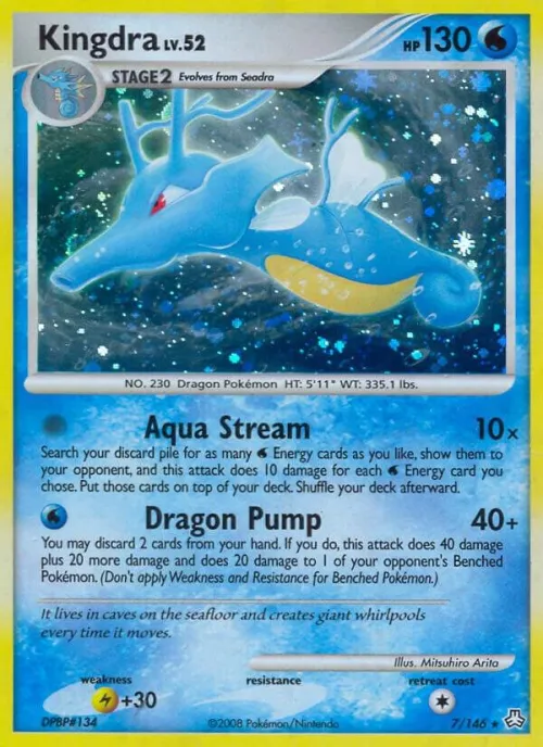 Kingdra - Holo
