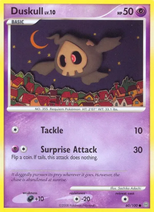 Duskull (60) - Reverse Holo