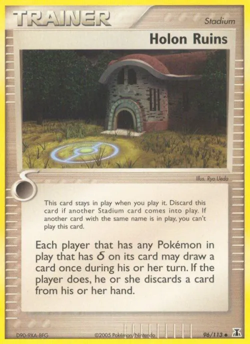 Holon Ruins - Reverse Holo