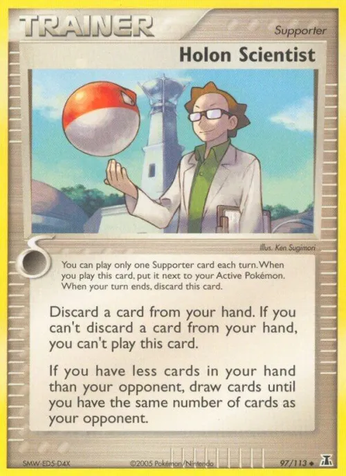 Holon Scientist - Reverse Holo