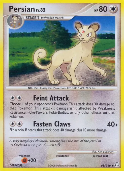 Persian - Reverse Holo