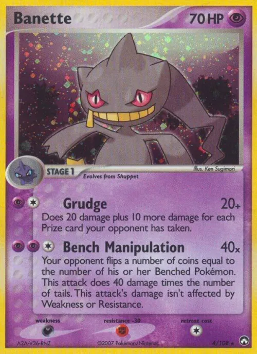 Banette - Holo