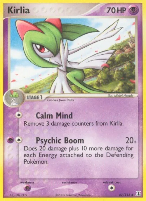Kirlia - Reverse Holo
