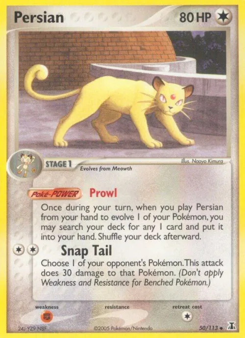 Persian - Reverse Holo