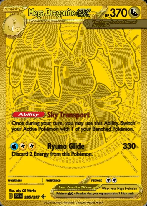 Mega Dragonite ex