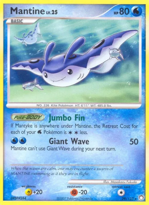 Mantine - Reverse Holo