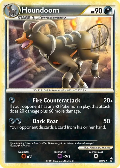 Houndoom - Holo