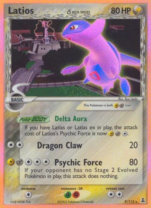 Latios (Delta Species) - Holo