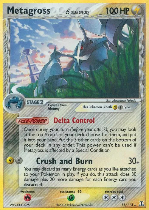 Metagross (Delta Species) - Holo