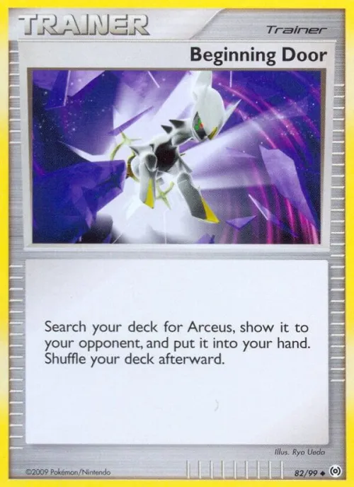 Beginning Door - Reverse Holo