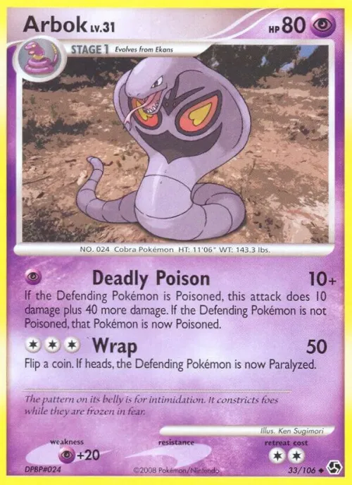 Arbok - Reverse Holo