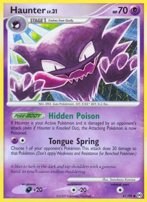 Haunter (41) - Reverse Holo