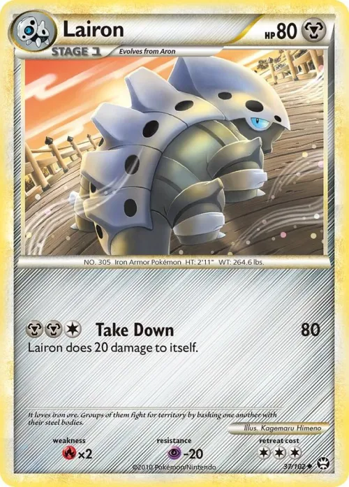 Lairon - Reverse Holo