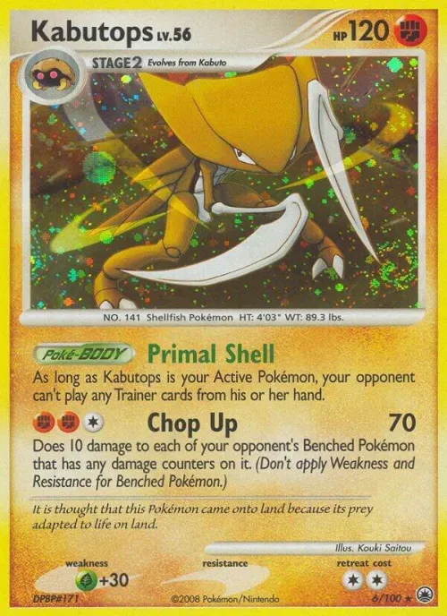 Kabutops - Holo