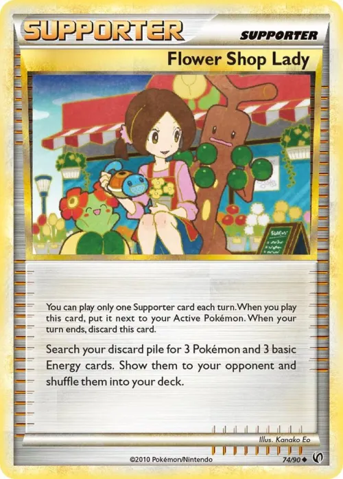 Flower Shop Lady - Reverse Holo