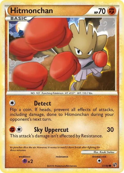 Hitmonchan - Reverse Holo