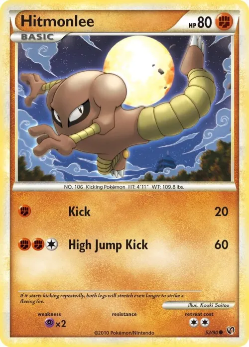 Hitmonlee - Reverse Holo