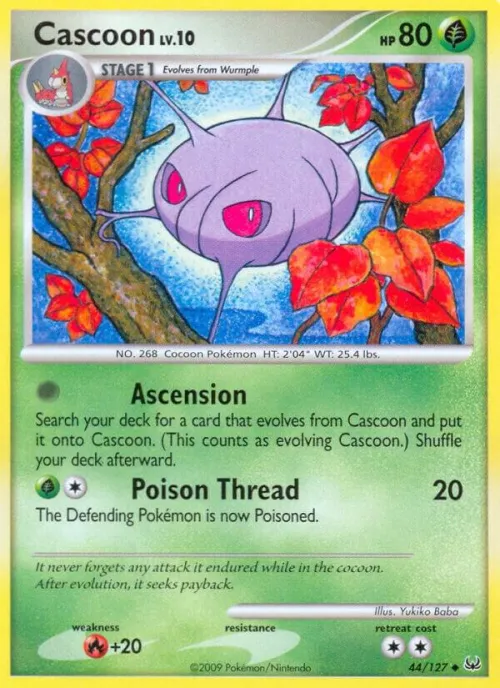 Cascoon - Reverse Holo