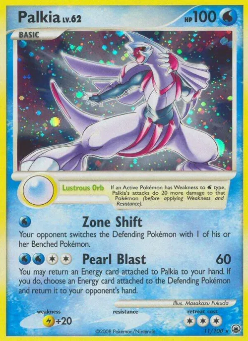 Palkia - Holo