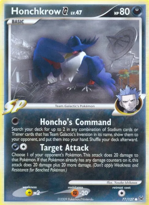 Honchkrow G - Reverse Holo