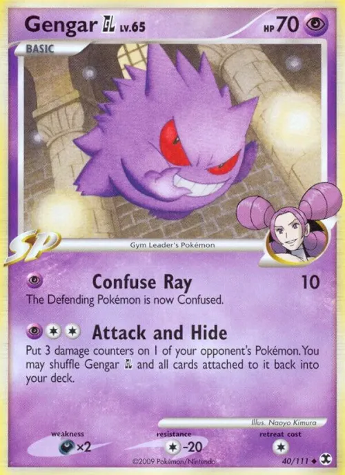 Gengar GL - Reverse Holo
