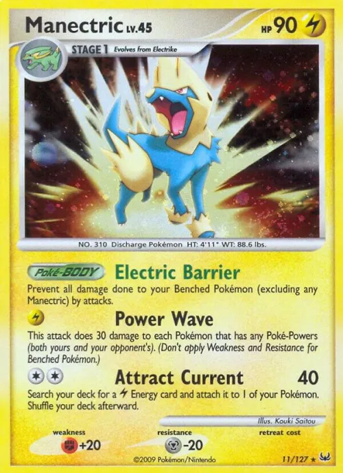 Manectric - Holo
