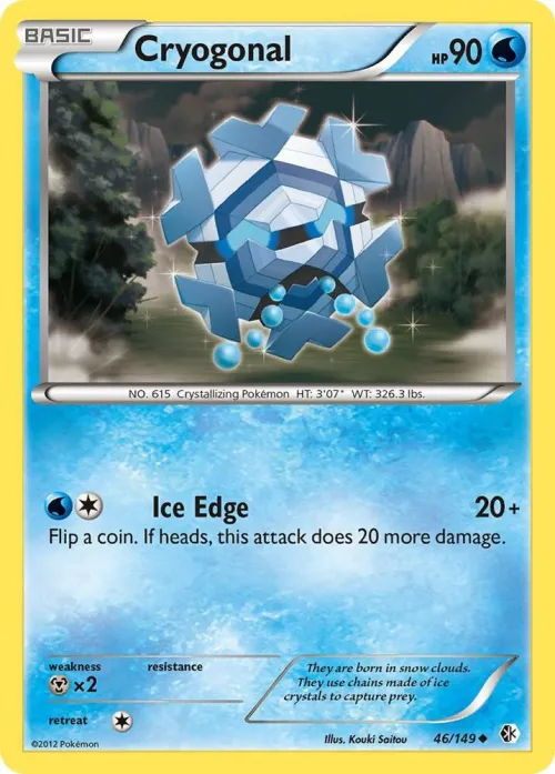 Cryogonal - Reverse Holo