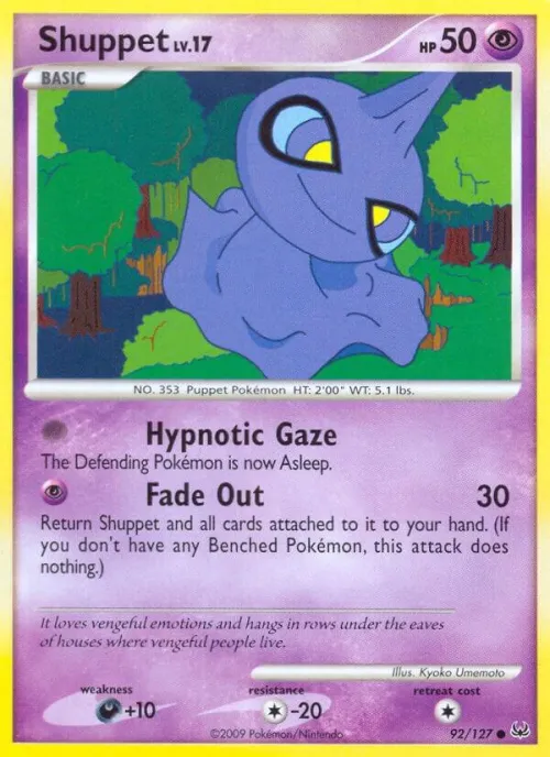 Shuppet - Reverse Holo