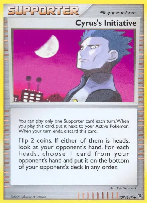 Cyrus's Initiative - Reverse Holo