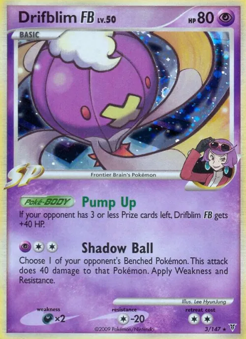 Drifblim FB - Holo