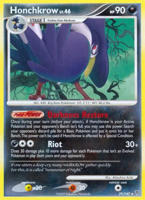 Honchkrow - Reverse Holo
