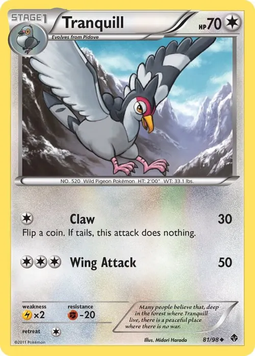 Tranquill - Reverse Holo
