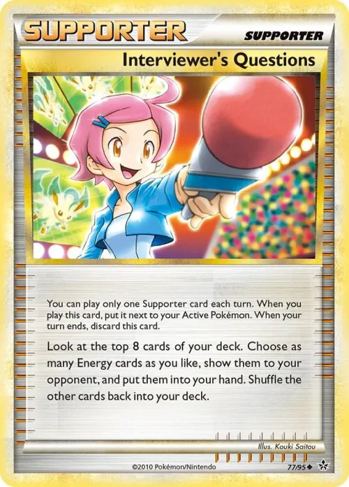 Interviewer's Questions - Reverse Holo