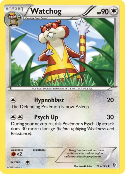 Watchog - Reverse Holo