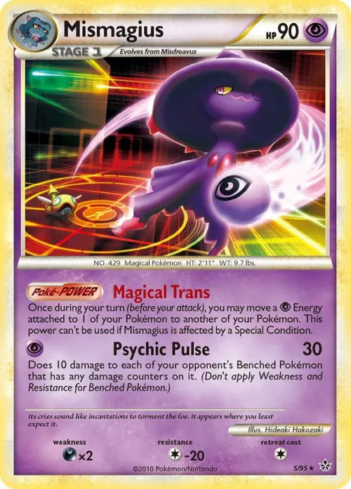 Mismagius - Holo