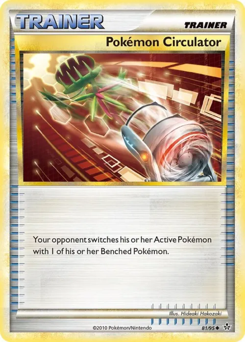 Pokemon Circulator - Reverse Holo